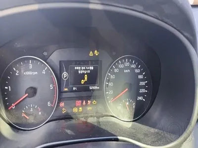 2017 Kia Sportage VIN: