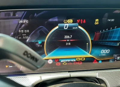 2022 Mercedes-Benz E 53 W1KZF6BB4NB047220 VIN:W1KZF6BB4NB047220