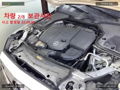 2017 Mercedes-Benz E 220 WDDZF0EB7HA174871 VIN:WDDZF0EB7HA174871