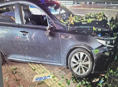 2016 Kia K5 VIN: