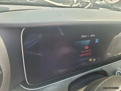 2022 Mercedes-Benz E 250 W1KZF4FB4NB070060 VIN:W1KZF4FB4NB070060