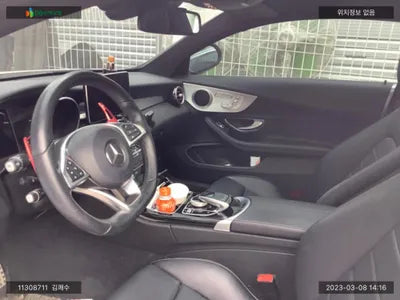 2017 Mercedes-Benz C 220 WDDWJ0EB4HF456082 VIN:WDDWJ0EB4HF456082