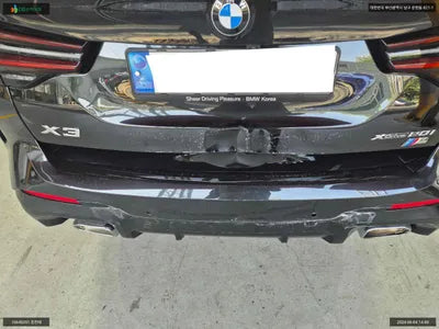 2023 BMW 320 WBA31DP06P9P36046 VIN:WBA31DP06P9P36046