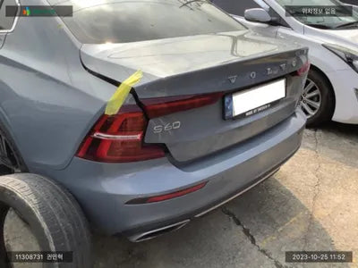 2021 Volvo S60 7JRZSL12DNG161693 VIN:7JRZSL12DNG161693