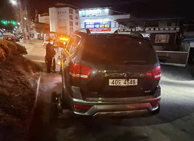 2018 Kia Mohave 080KMKNAKN814DJA1 VIN:080KMKNAKN814DJA1