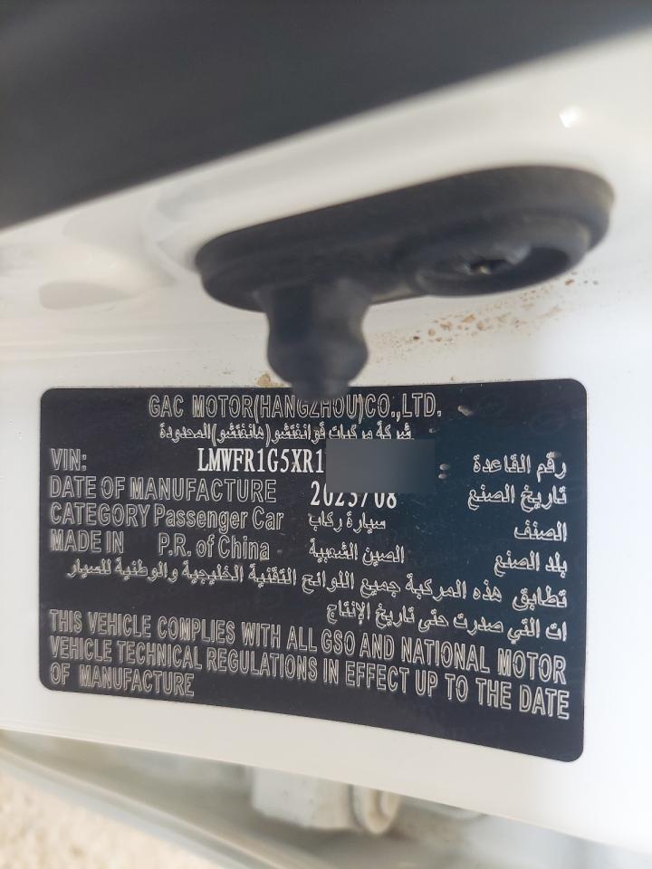 2024 GAC GA4 VIN:LMWFR1G5XR1******