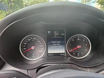 2015 Mercedes-Benz C 200 VIN: