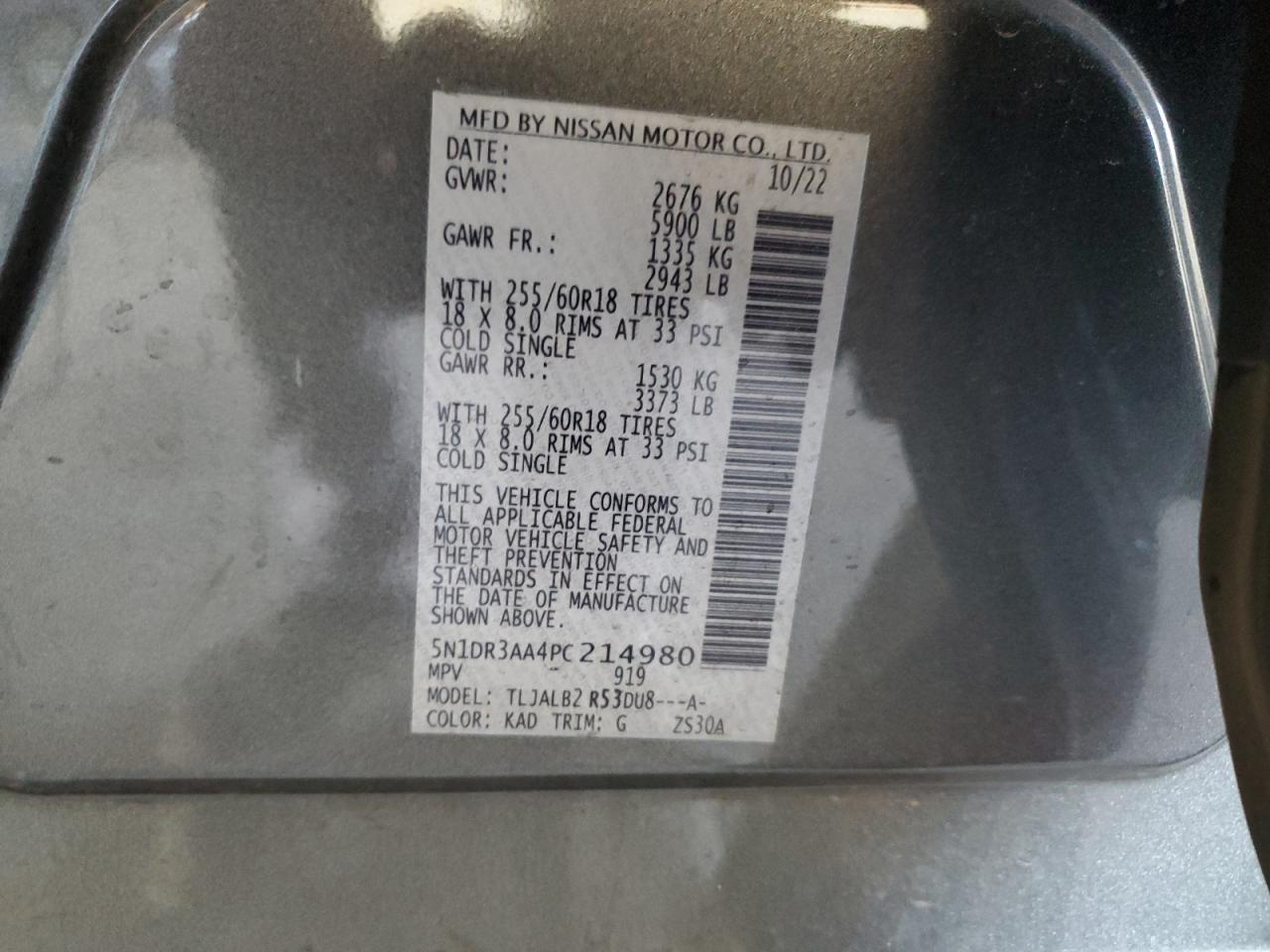 2023 NISSAN PATHFINDER S VIN:5N1DR3AA4PC214980