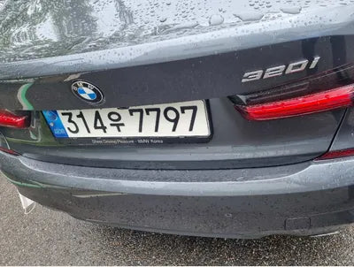 2021 BMW 320 WBA5X5103MFL10463 VIN:WBA5X5103MFL10463