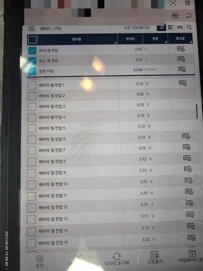 2019 Hyundai Kona KMHK381GFKU050983 VIN:KMHK381GFKU050983