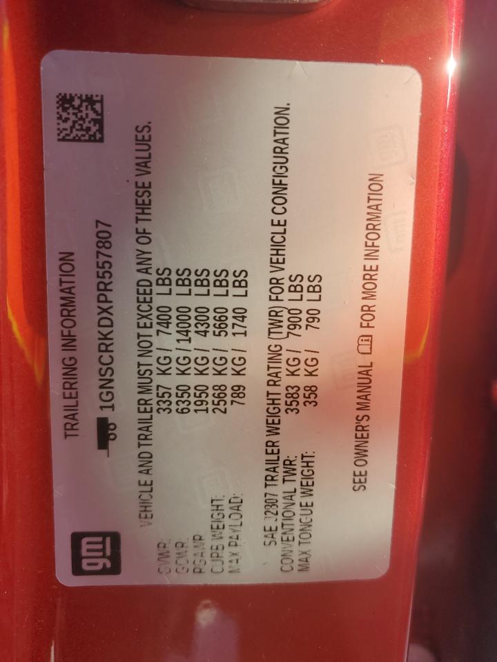 2023 CHEVROLET TAHOE C1500 RST VIN:1GNSCRKDXPR557807