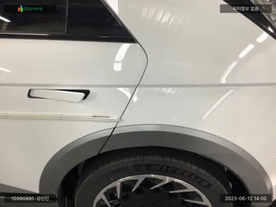 2022 Hyundai Ioniq KMHKR81EFPU134362 VIN:KMHKR81EFPU134362