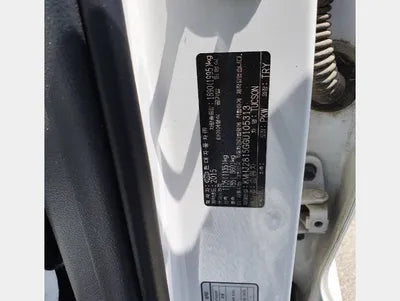 2016 Hyundai Tucson KMHJ2815GGU105313 VIN:KMHJ2815GGU105313