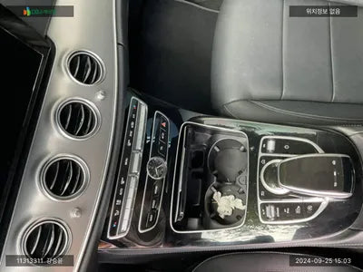 2017 Mercedes-Benz E 200 WDDZF4CB3HA145667 VIN:WDDZF4CB3HA145667