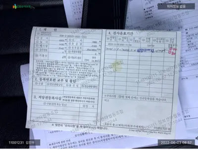 2015 Mercedes-Benz CLS 250 WDDLJ9HB1GA164808 VIN:WDDLJ9HB1GA164808