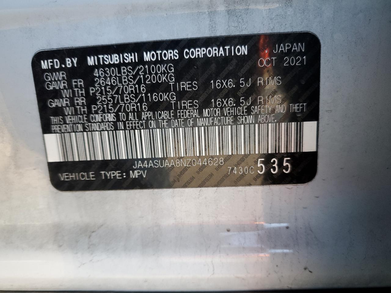 2022 MITSUBISHI ECLIPSE CROSS ES VIN:JA4ASUAA8NZ044628