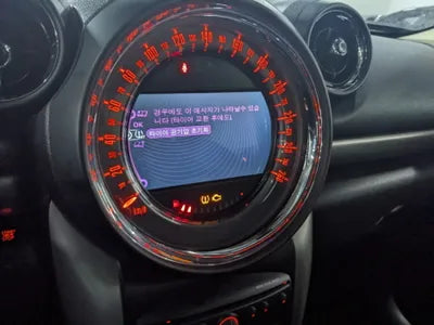 2015 MINI Countryman VIN: