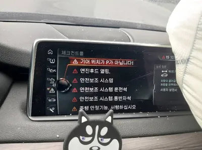 2017 BMW 530 WBAKS4108H0W57775 VIN:WBAKS4108H0W57775