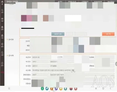 2018 Kia Sorento VIN: