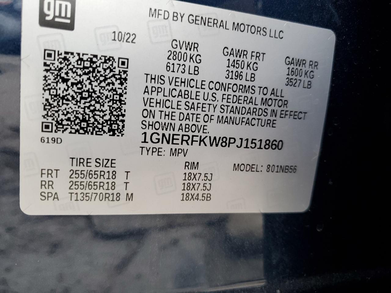 2023 CHEVROLET TRAVERSE LS VIN:1GNERFKW8PJ151860