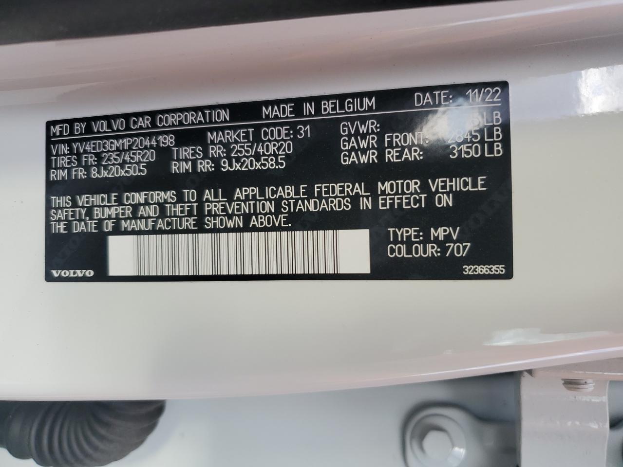 2023 VOLVO C40 RECHARGE ULTIMATE VIN:YV4ED3GM1P2044198