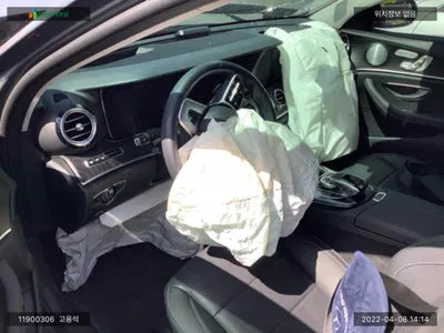 2020 Mercedes-Benz E 300 W1KZF8GB6NB038815 VIN:W1KZF8GB6NB038815