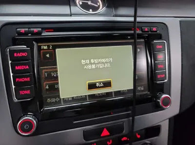 2015 Volkswagen CC WVWZZZ3CZFE821285 VIN:WVWZZZ3CZFE821285