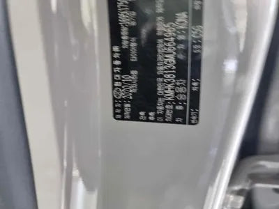 2021 Hyundai Kona KMHK3813GMU664965 VIN:KMHK3813GMU664965