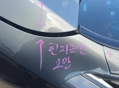 2018 Mercedes-Benz E 300 VIN: