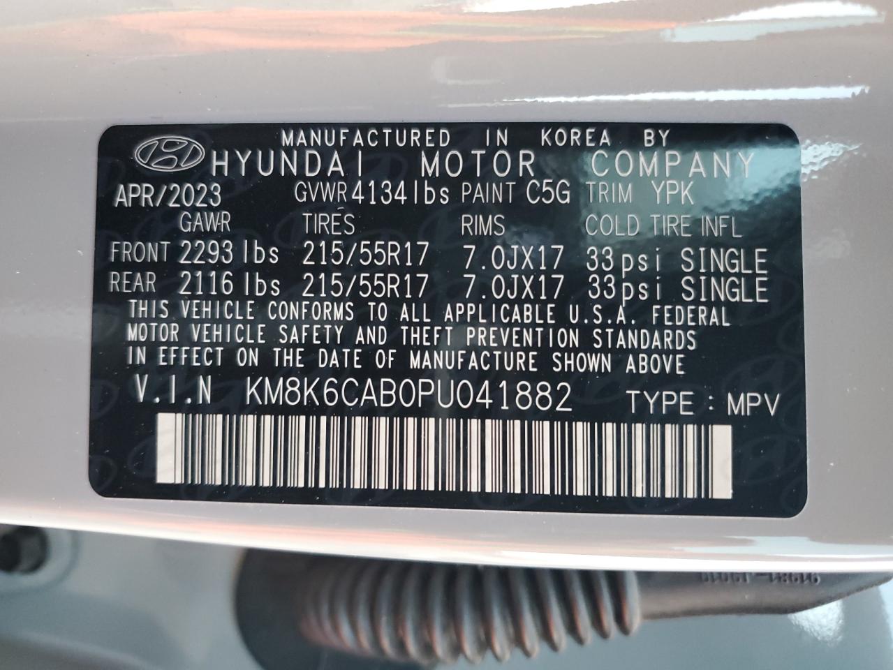 2023 HYUNDAI KONA SEL VIN:KM8K6CAB0PU041882