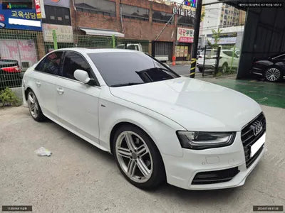 2016 Audi A4 WAUZZZ8K6GN015720 VIN:WAUZZZ8K6GN015720