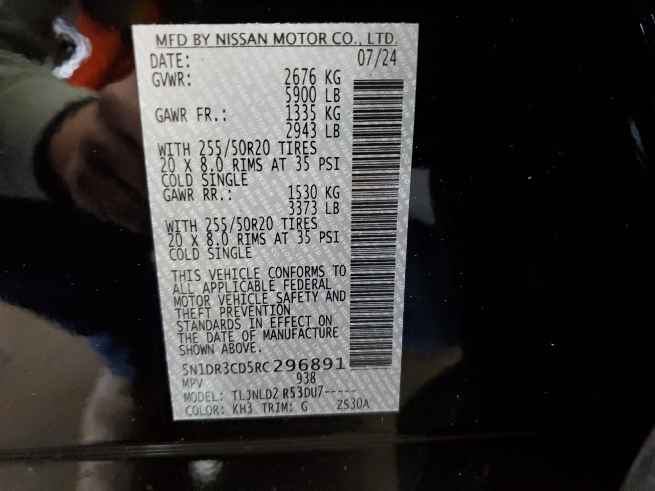 2024 NISSAN PATHFINDER SL VIN:5N1DR3CD5RC296891