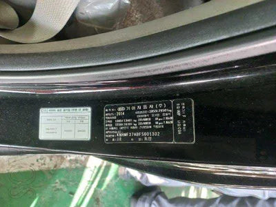 2015 Kia Carnival KNHMF37ABFS001302 VIN:KNHMF37ABFS001302