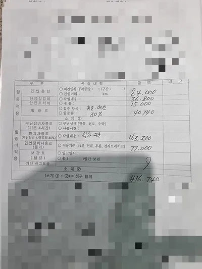 2015 Mercedes-Benz E 350 263KMWDDHF9EB9FB1 VIN:263KMWDDHF9EB9FB1