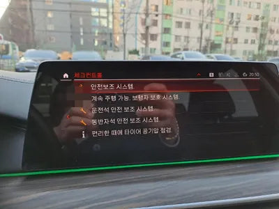 2020 BMW 530 WBAJR5105LCE75362 VIN:WBAJR5105LCE75362