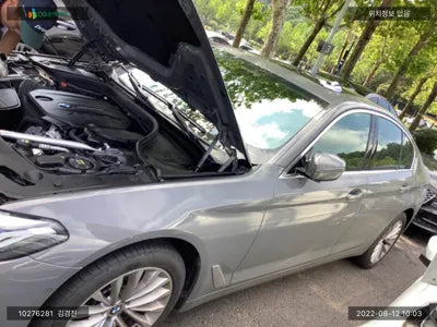 2022 BMW 523 WBA11ES03NCK39024 VIN:WBA11ES03NCK39024