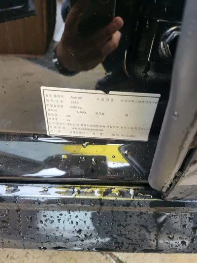 2016 Audi A6 WAUZZZ4G6GN091293 VIN:WAUZZZ4G6GN091293