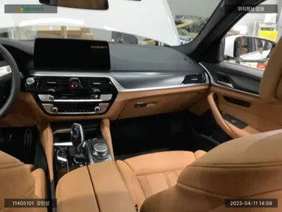 2023 BMW 520 WBA11BH08PWY03001 VIN:WBA11BH08PWY03001