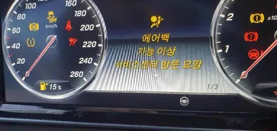 2016 Mercedes-Benz S 400 WDDUG6HB9GA279383 VIN:WDDUG6HB9GA279383