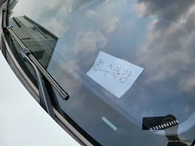 2015 BMW 520 WBA5E7100FD675778 VIN:WBA5E7100FD675778