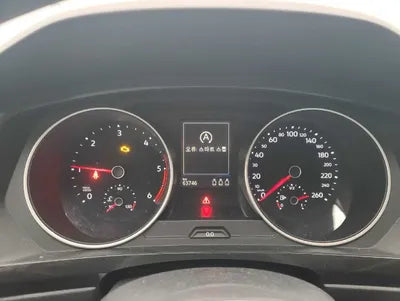 2018 Volkswagen Tiguan VIN: