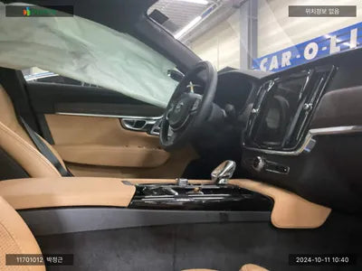 2022 Volvo S90 LVYPTBR0DNP253198 VIN:LVYPTBR0DNP253198