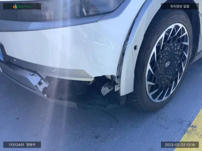 2021 Hyundai Ioniq KMHKR81AFNU014903 VIN:KMHKR81AFNU014903