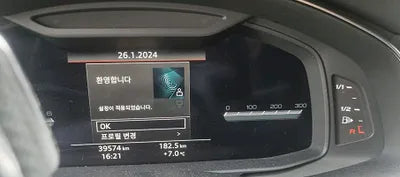 2020 Audi S6 WAUZZZF27LN091430 VIN:WAUZZZF27LN091430