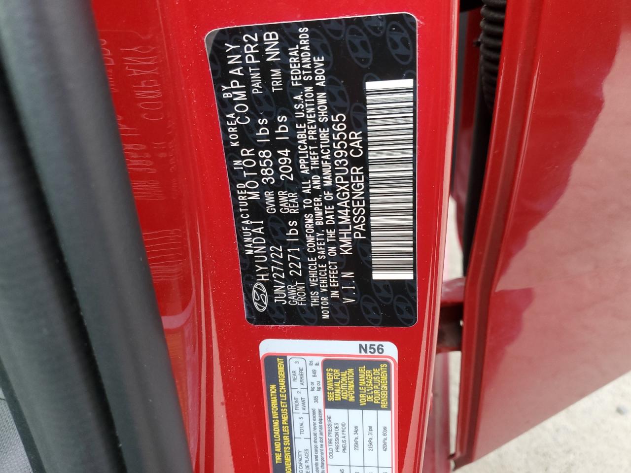 2023 HYUNDAI ELANTRA SEL VIN:KMHLM4AGXPU395565