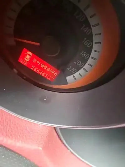 2021 BMW X4 WBA31CA00N9K08082 VIN:WBA31CA00N9K08082