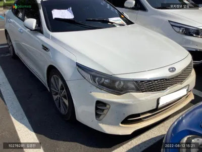 2015 Kia K5 KNAGU415GGA014664 VIN:KNAGU415GGA014664