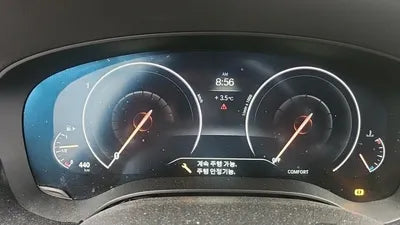 2019 BMW 530 WBAJD9102KWW31910 VIN:WBAJD9102KWW31910