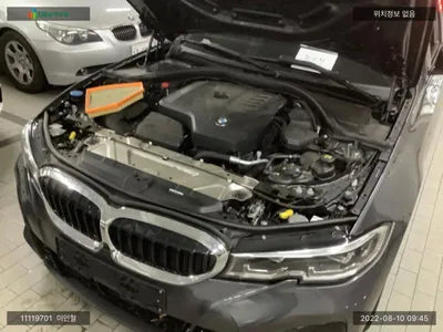 2021 BMW 320 WBA5X5103MFK75519 VIN:WBA5X5103MFK75519