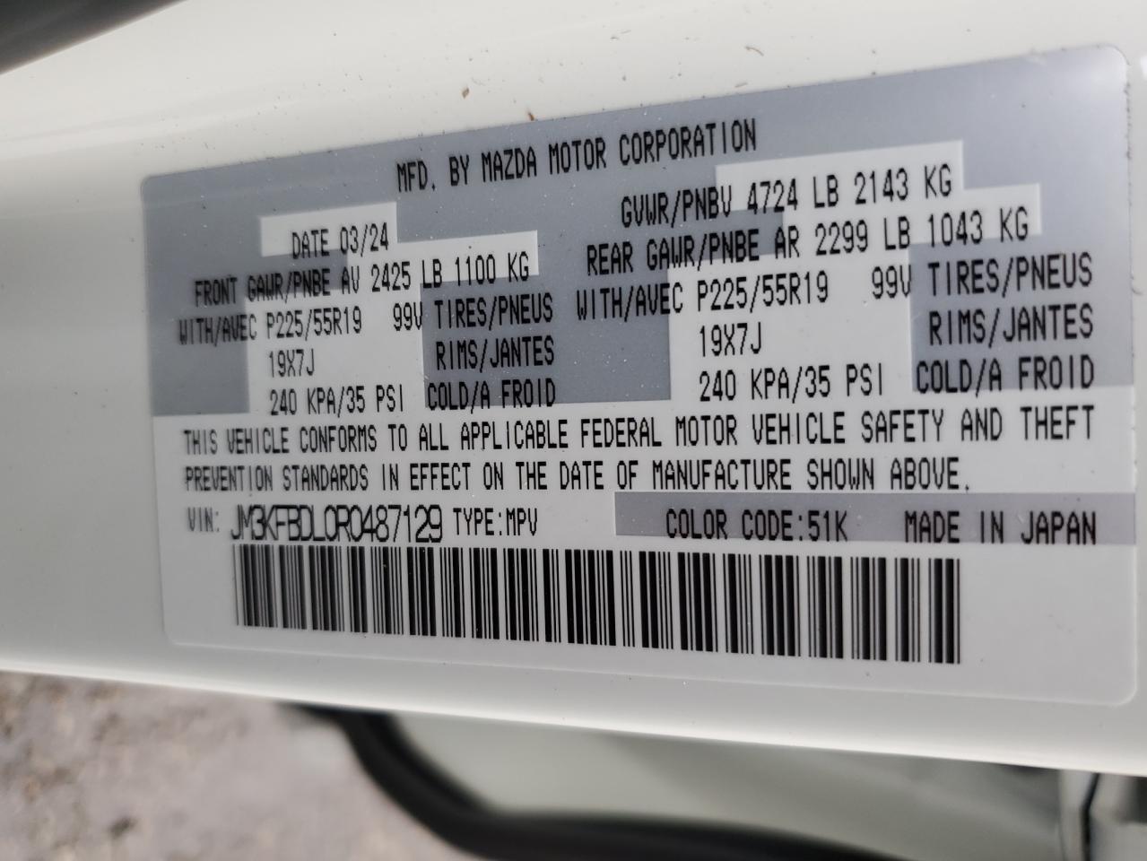 2024 MAZDA CX-5 PREMIUM VIN:JM3KFBDL0R0487129